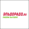 Посмотреть все коды для Эльдорадо Посмотреть все коды для Эльдорадо