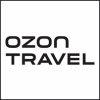 Магазин Озон Трэвел Магазин Озон Трэвел
