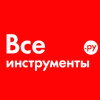 Магазин Все инструменты Магазин Все инструменты