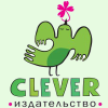 Магазин Издательство Clever Магазин Издательство Clever