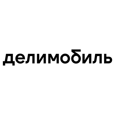 Магазин Делимобиль Магазин Делимобиль