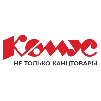 Посмотреть все коды для Комус Посмотреть все коды для Комус