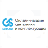 Посмотреть все коды для Gutsant Посмотреть все коды для Gutsant